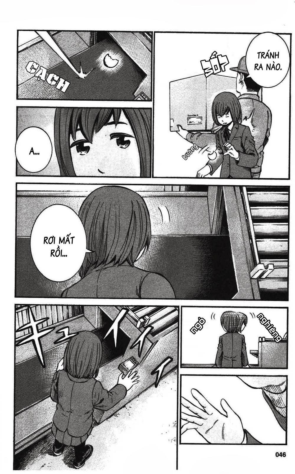 Não Phẳng Siêu Năng Lực Chapter 18 - Trang 2