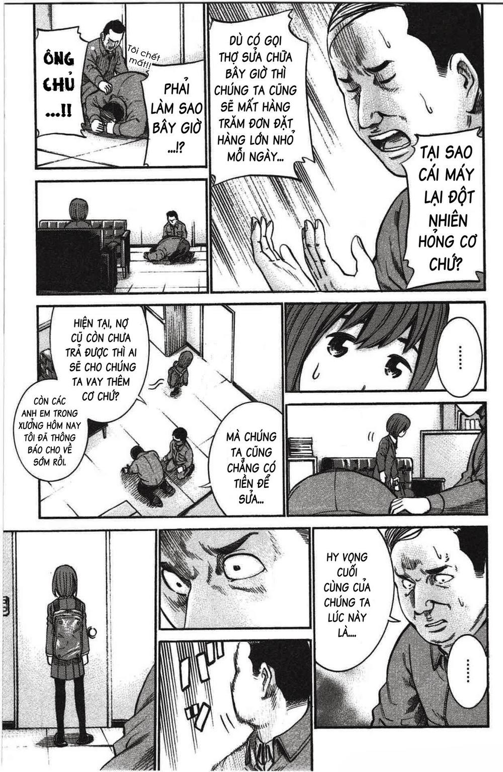 Não Phẳng Siêu Năng Lực Chapter 18 - Trang 2