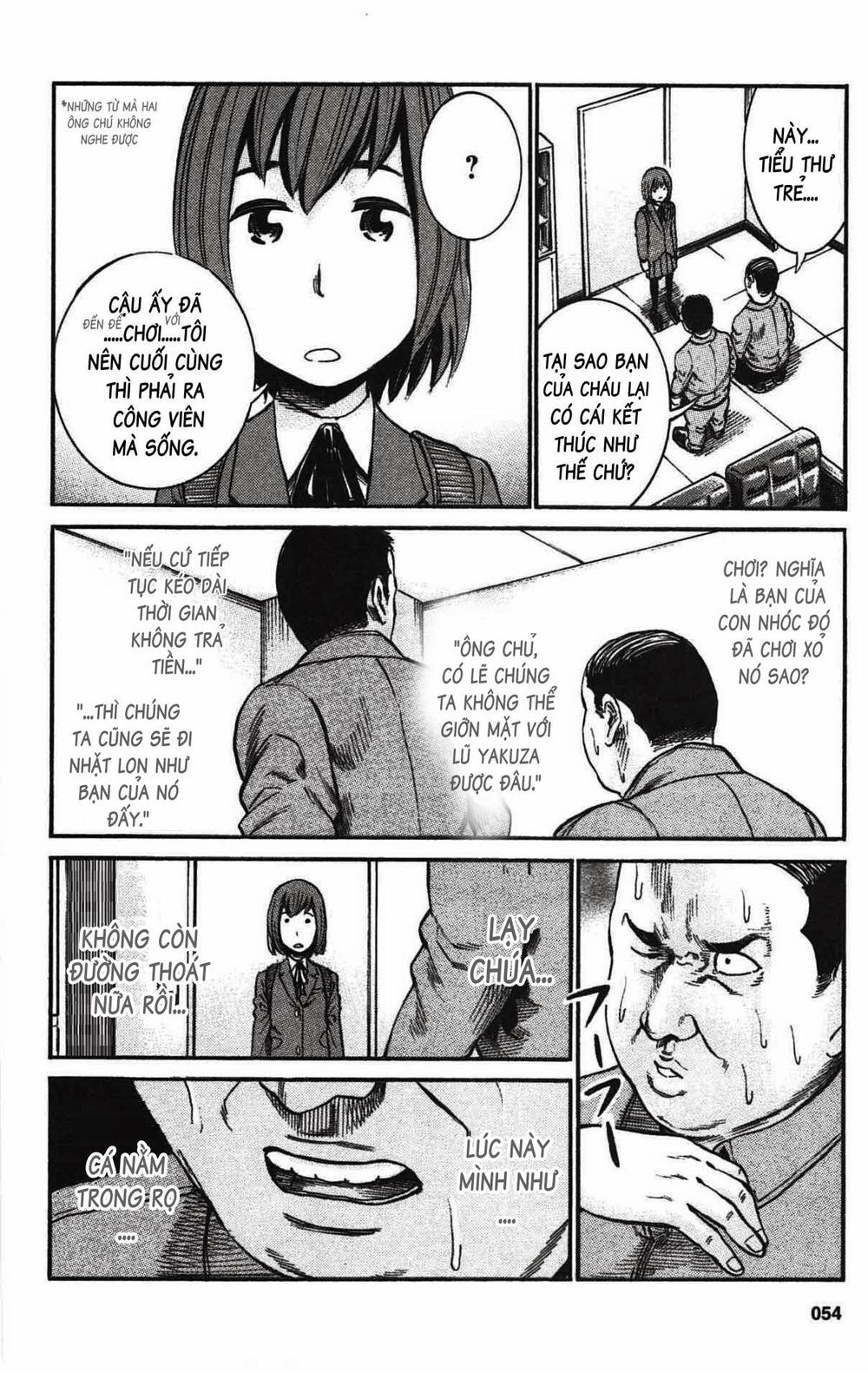 Não Phẳng Siêu Năng Lực Chapter 18 - Trang 2