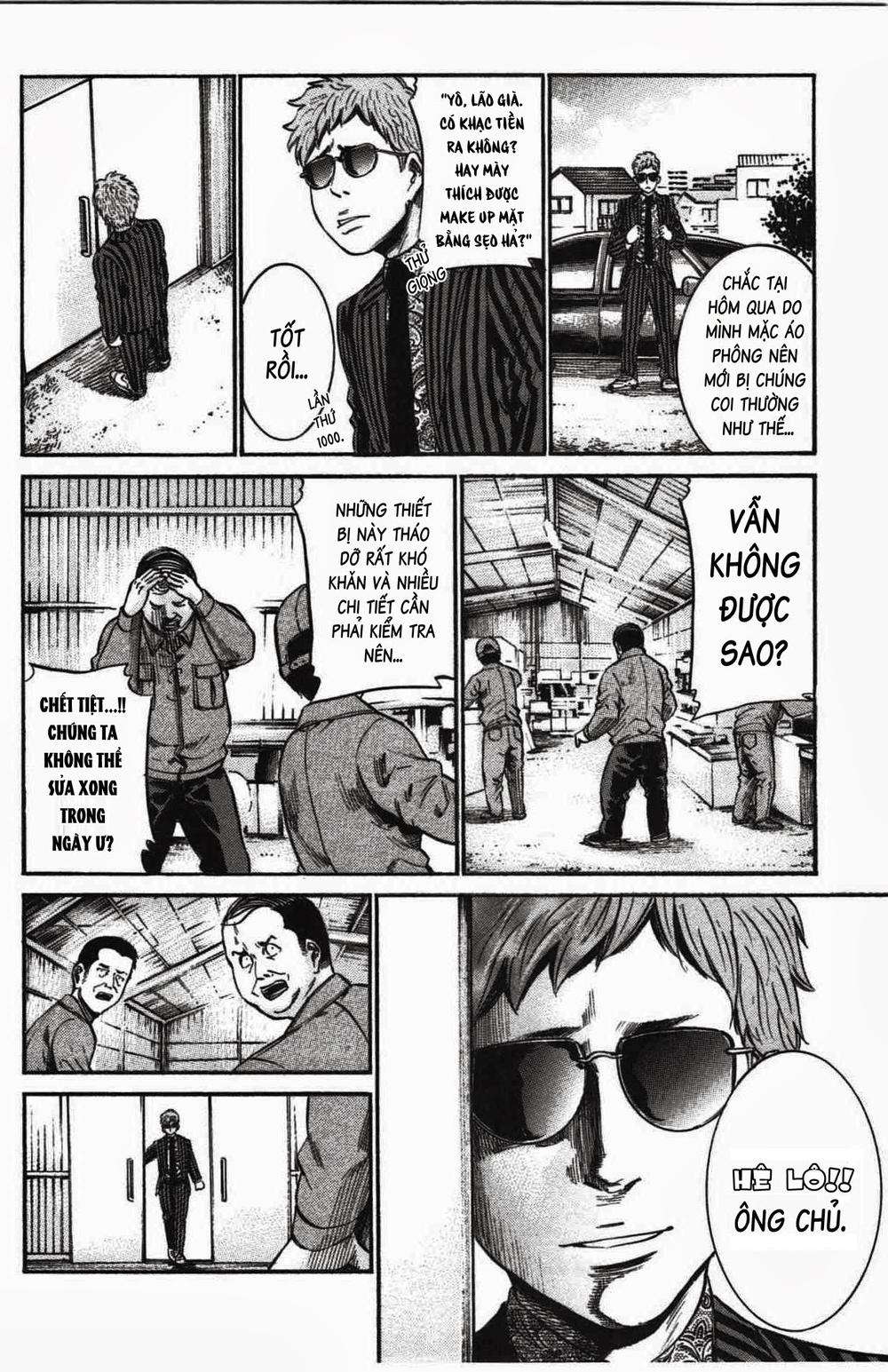 Não Phẳng Siêu Năng Lực Chapter 18 - Trang 2