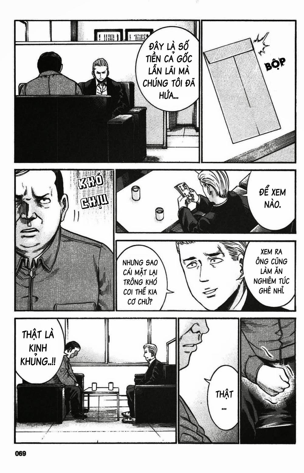 Não Phẳng Siêu Năng Lực Chapter 18 - Trang 2