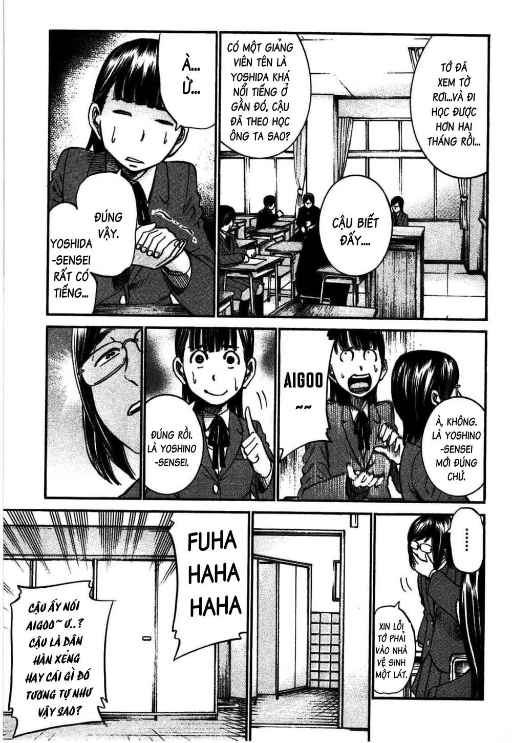 Não Phẳng Siêu Năng Lực Chapter 19 - Trang 2