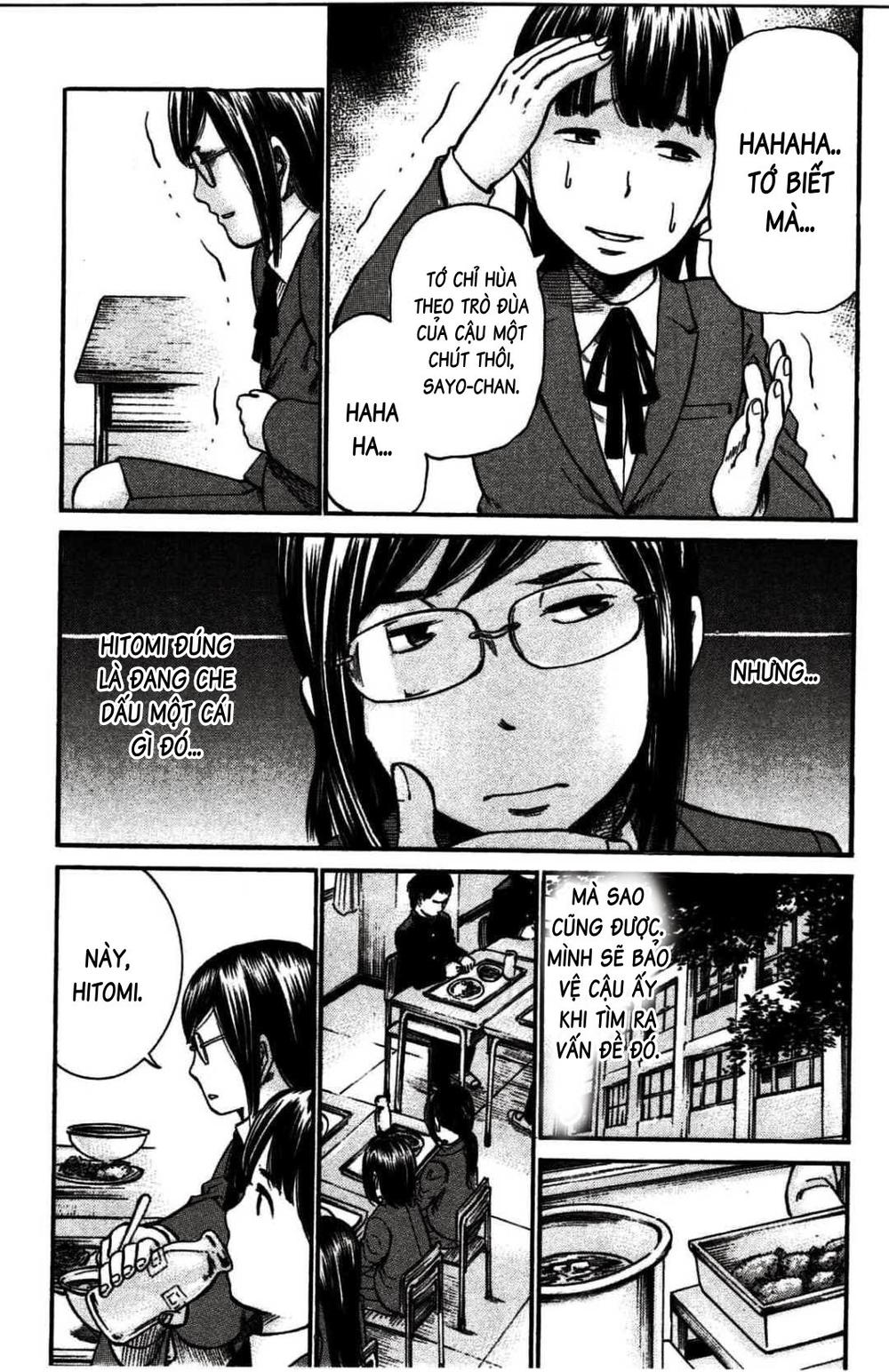 Não Phẳng Siêu Năng Lực Chapter 19 - Trang 2