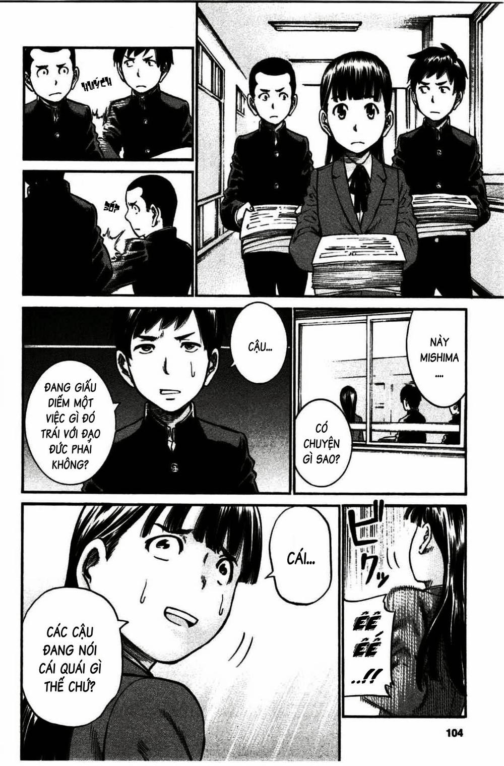 Não Phẳng Siêu Năng Lực Chapter 19 - Trang 2