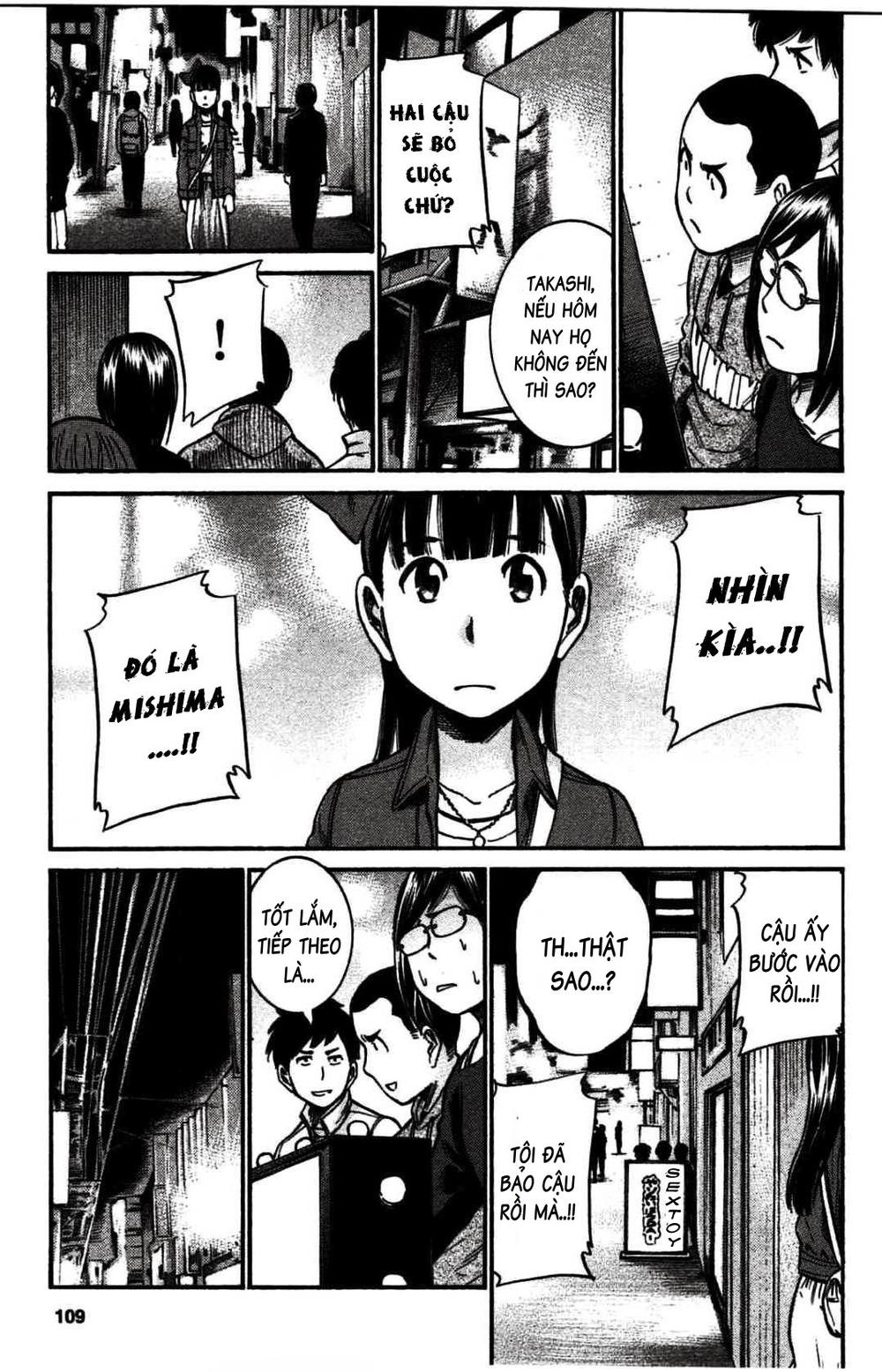 Não Phẳng Siêu Năng Lực Chapter 19 - Trang 2