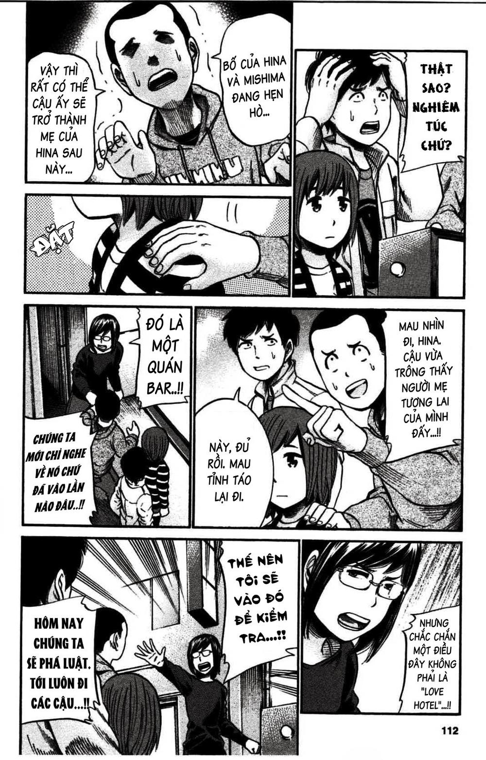 Não Phẳng Siêu Năng Lực Chapter 19 - Trang 2