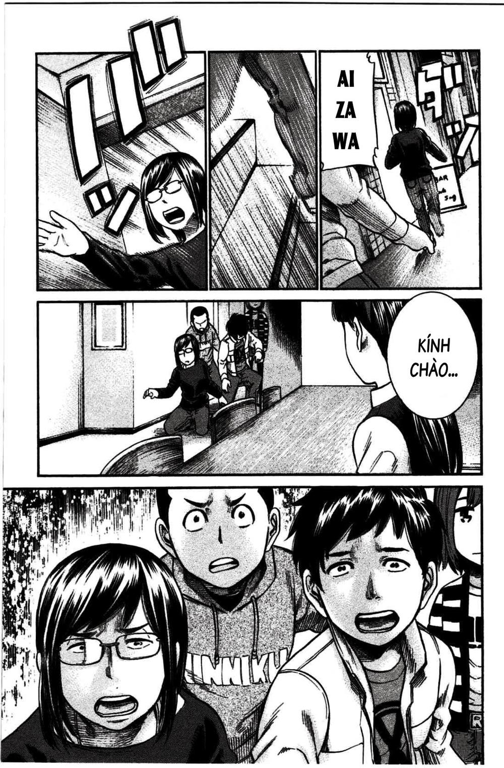 Não Phẳng Siêu Năng Lực Chapter 19 - Trang 2