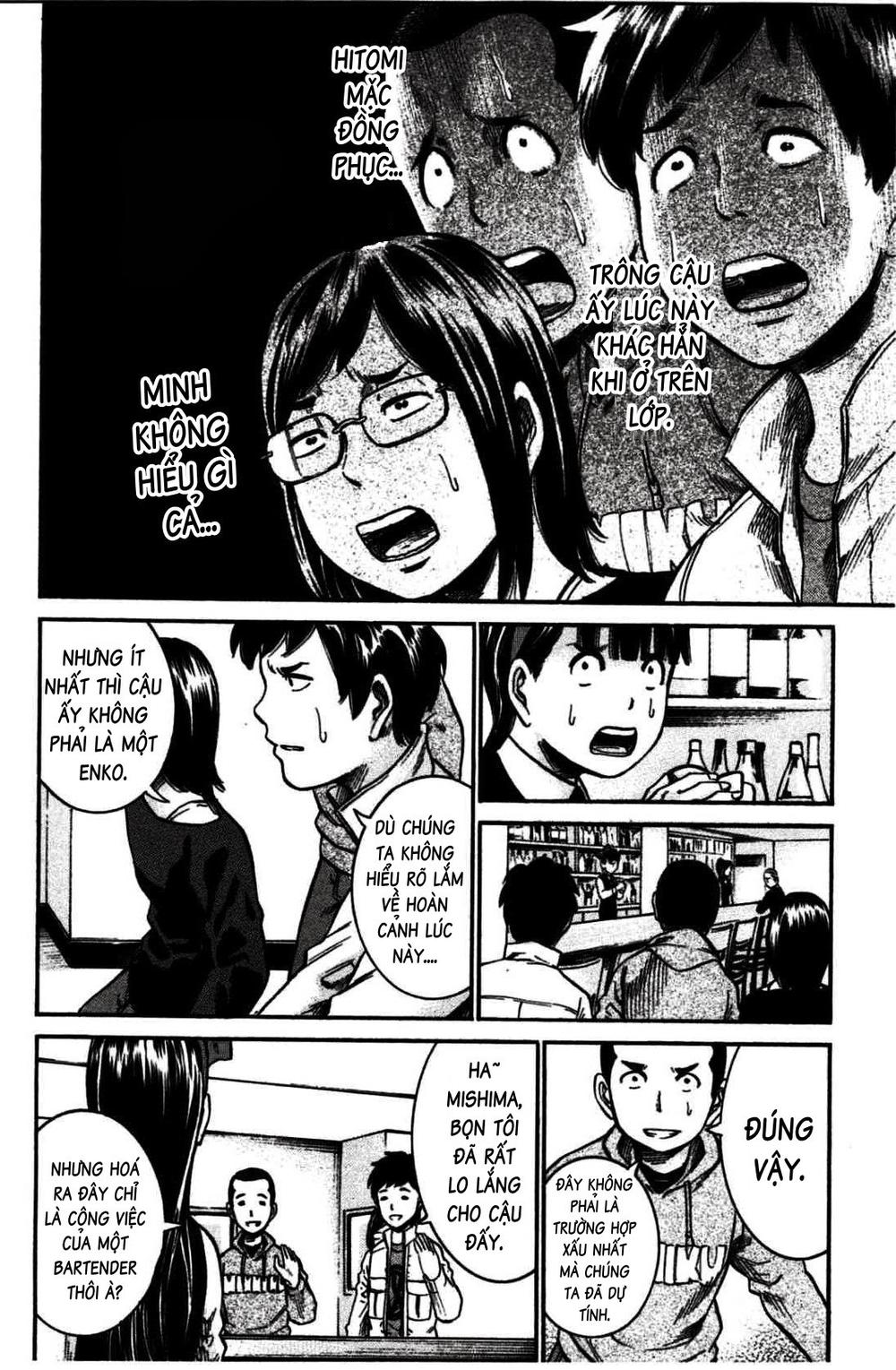 Não Phẳng Siêu Năng Lực Chapter 19 - Trang 2