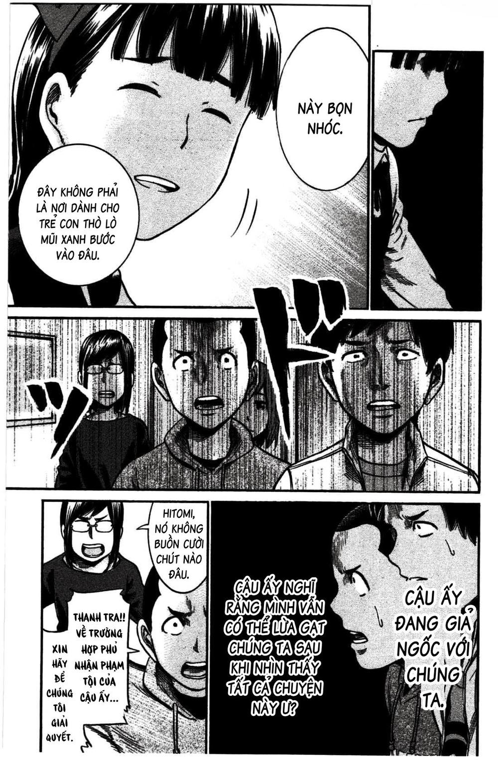 Não Phẳng Siêu Năng Lực Chapter 19 - Trang 2