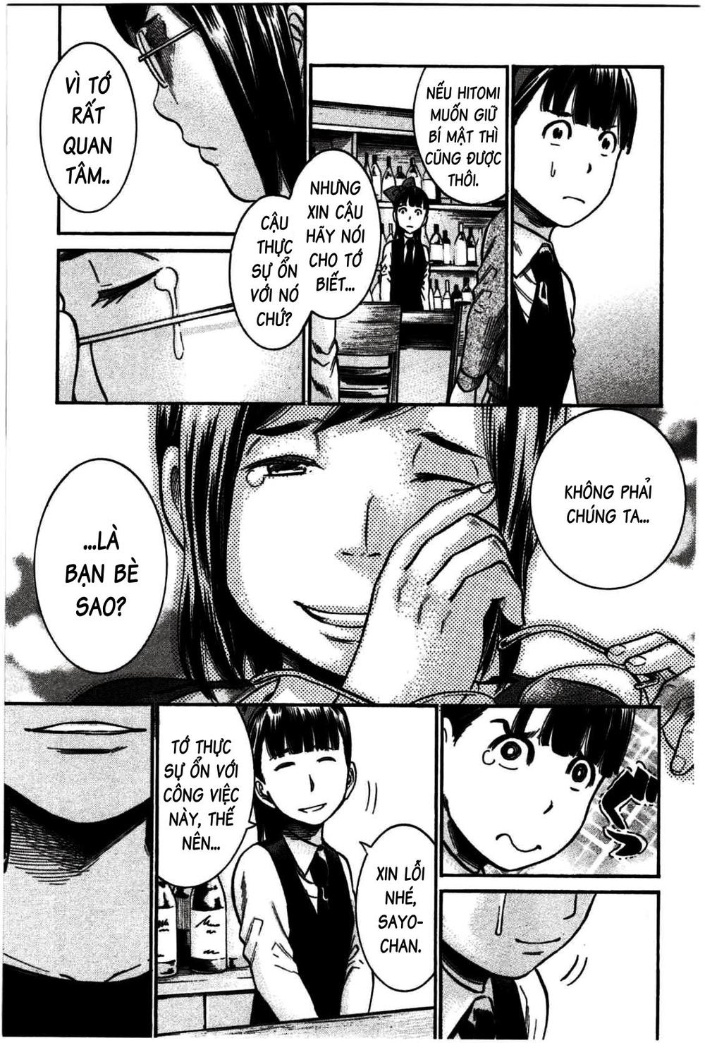 Não Phẳng Siêu Năng Lực Chapter 19 - Trang 2