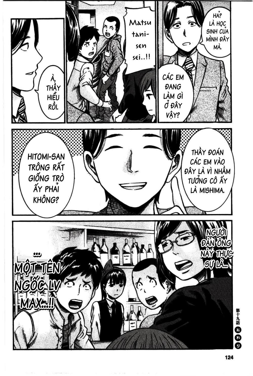 Não Phẳng Siêu Năng Lực Chapter 19 - Trang 2