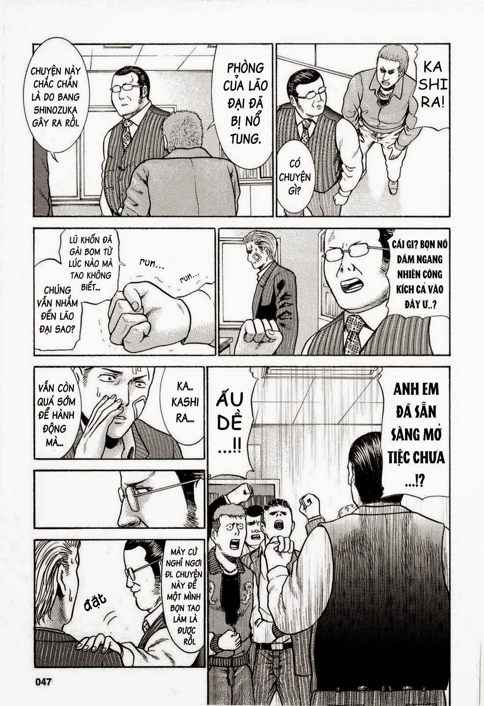 Não Phẳng Siêu Năng Lực Chapter 2 - Trang 2