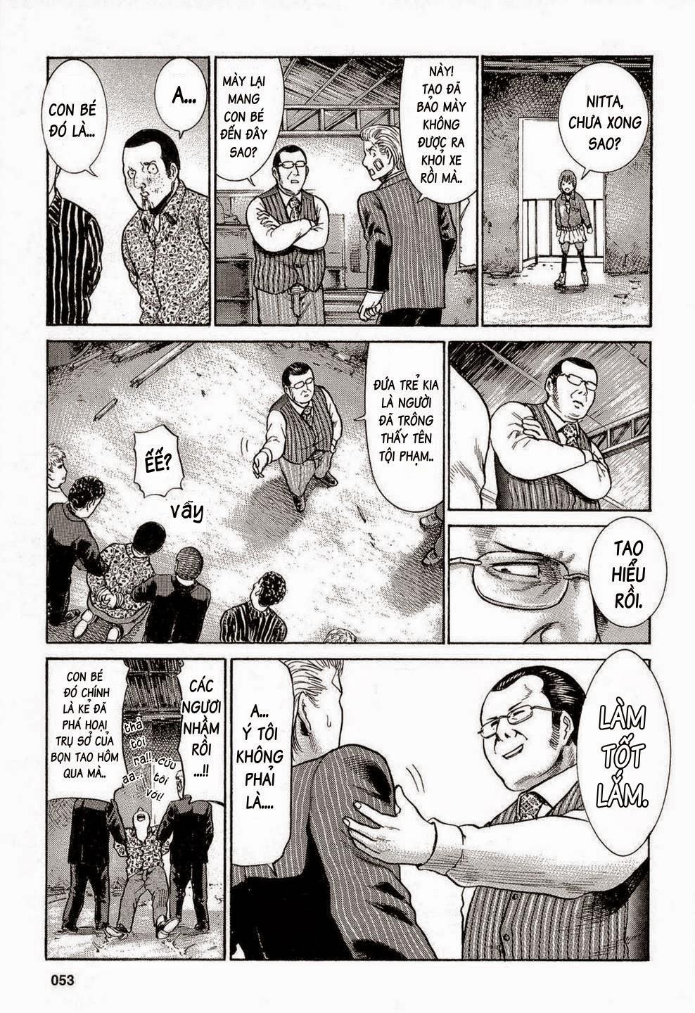 Não Phẳng Siêu Năng Lực Chapter 2 - Trang 2