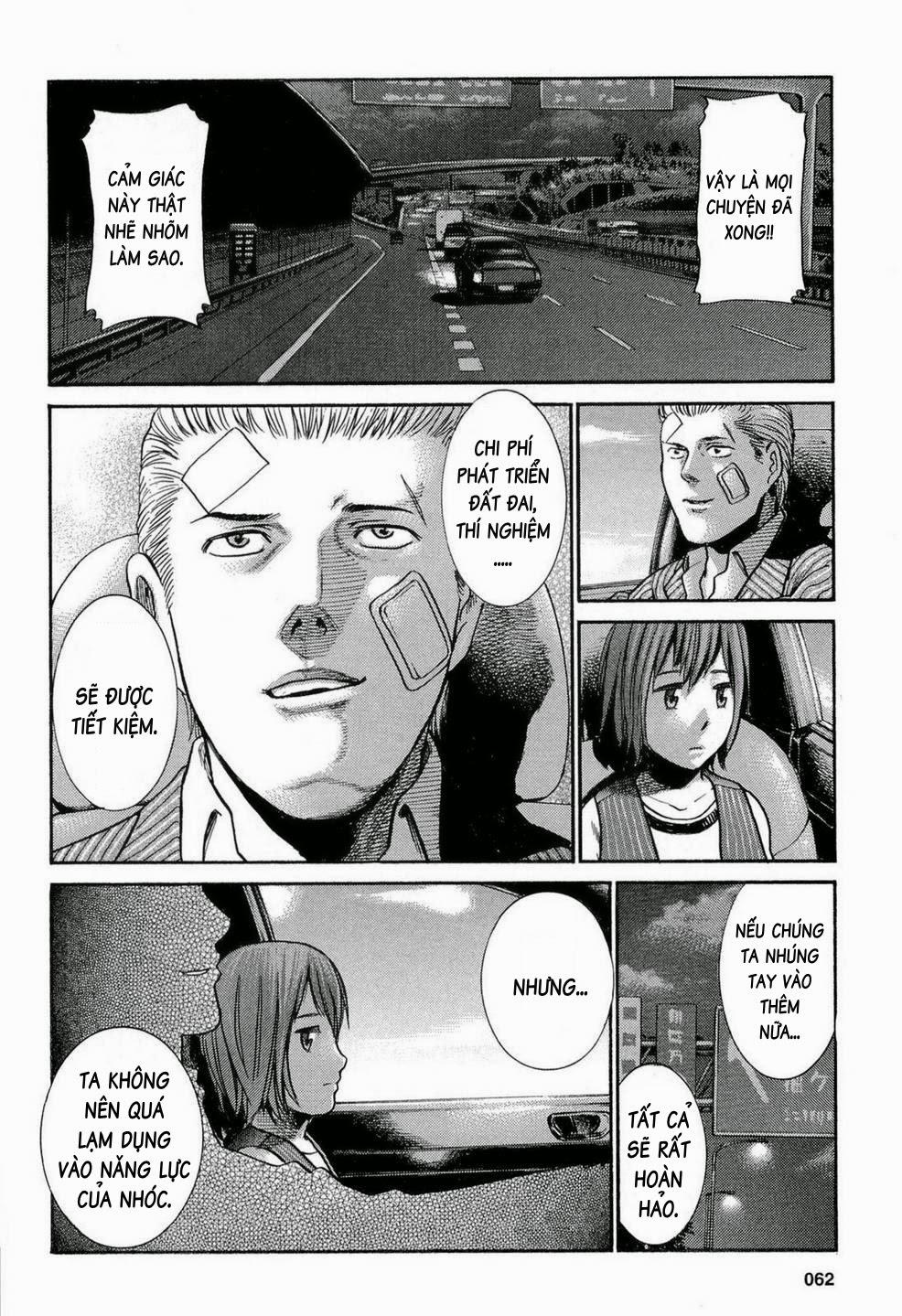 Não Phẳng Siêu Năng Lực Chapter 2 - Trang 2