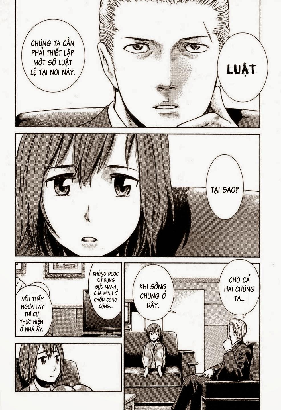 Não Phẳng Siêu Năng Lực Chapter 2 - Trang 2