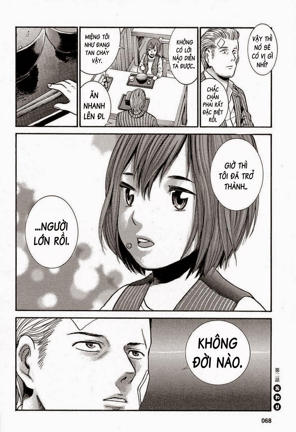 Não Phẳng Siêu Năng Lực Chapter 2 - Trang 2