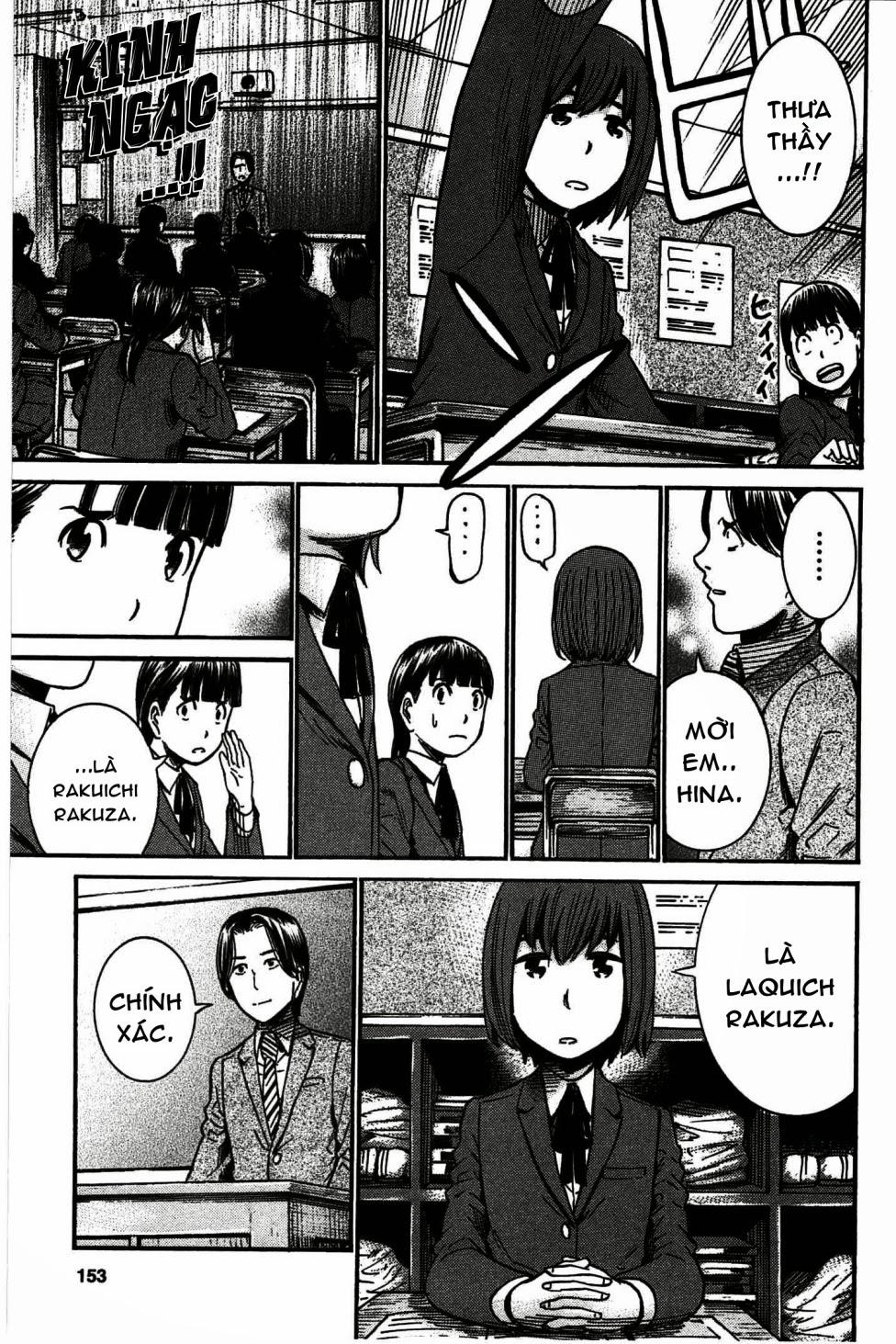 Não Phẳng Siêu Năng Lực Chapter 21 - Trang 2