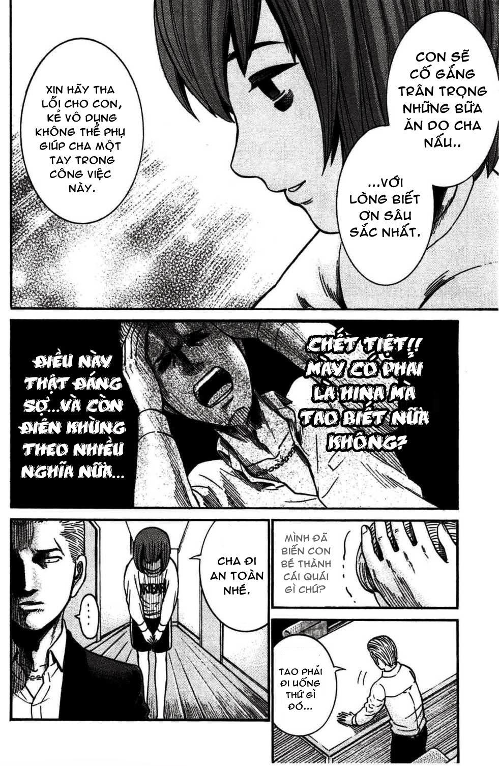 Não Phẳng Siêu Năng Lực Chapter 21 - Trang 2