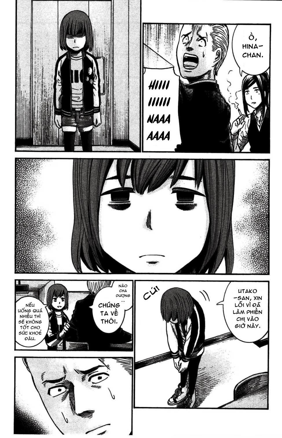 Não Phẳng Siêu Năng Lực Chapter 21 - Trang 2