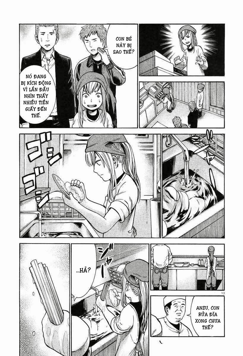 Não Phẳng Siêu Năng Lực Chapter 23 - Trang 2