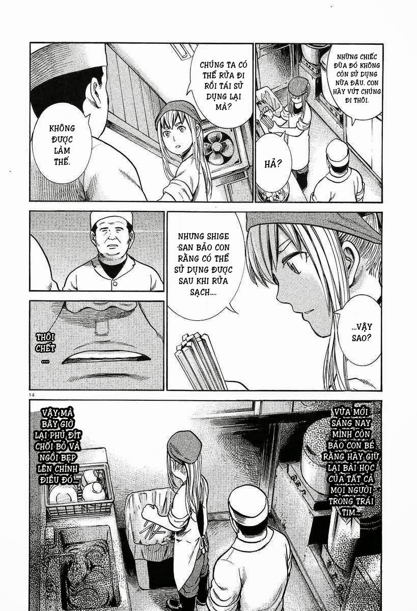 Não Phẳng Siêu Năng Lực Chapter 23 - Trang 2