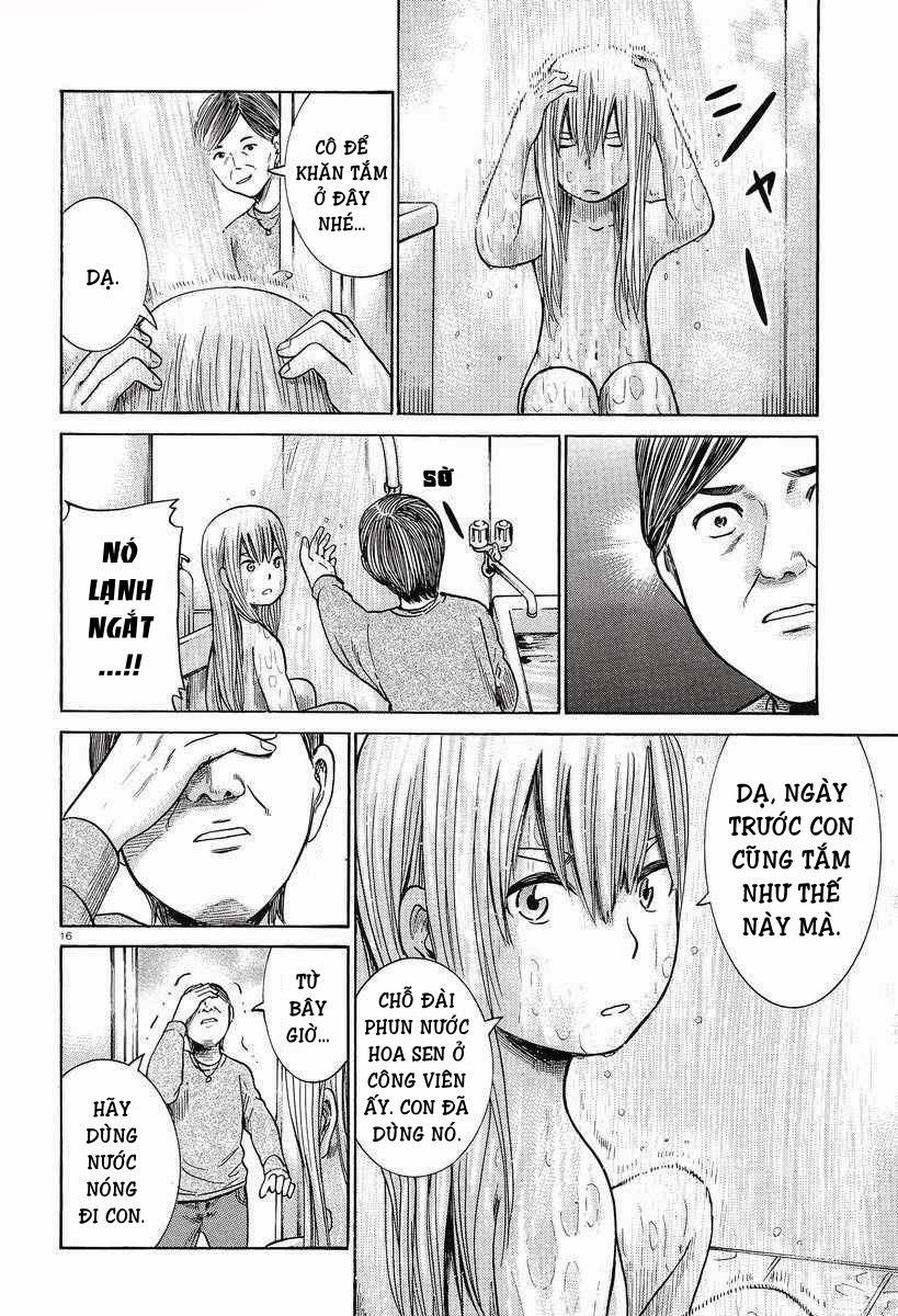 Não Phẳng Siêu Năng Lực Chapter 23 - Trang 2