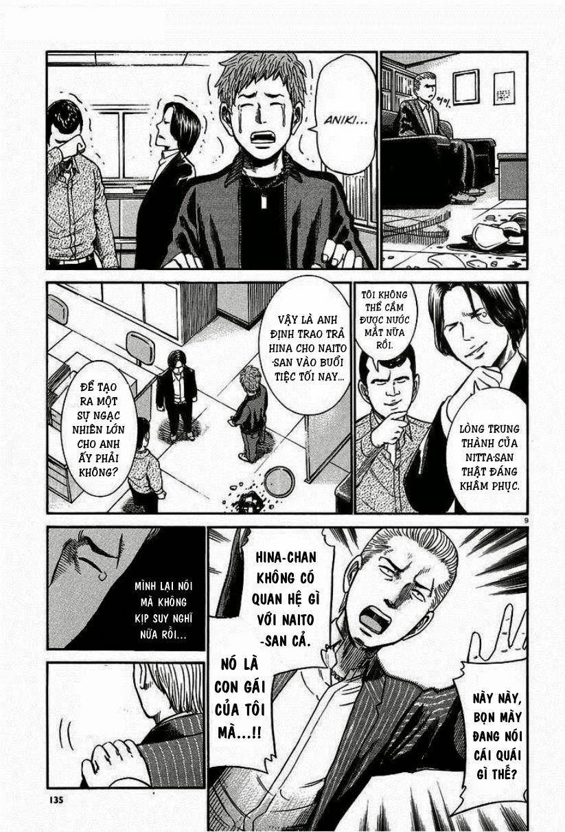 Não Phẳng Siêu Năng Lực Chapter 24 - Trang 2