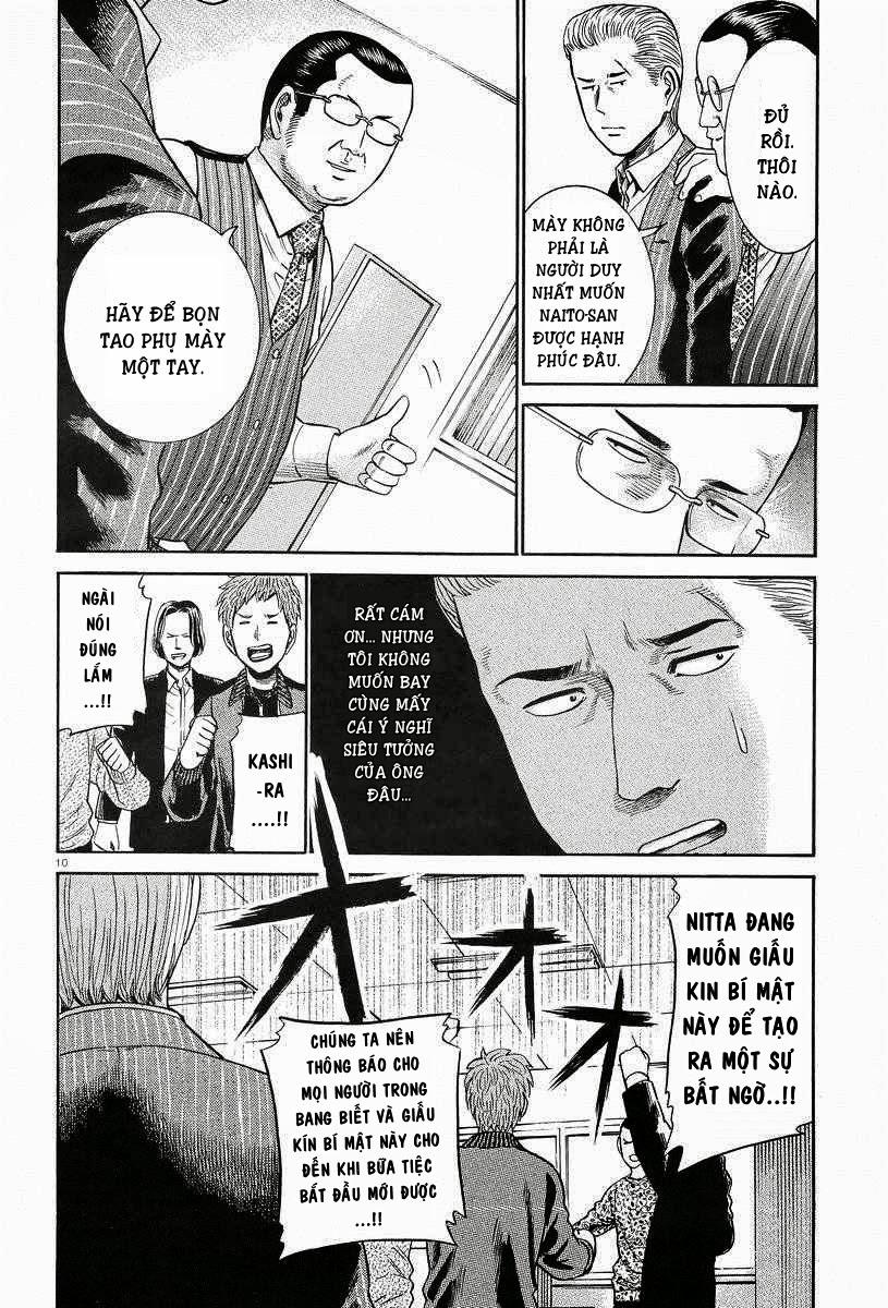 Não Phẳng Siêu Năng Lực Chapter 24 - Trang 2