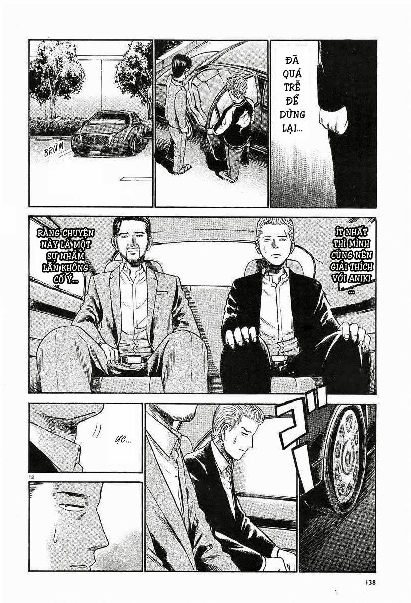 Não Phẳng Siêu Năng Lực Chapter 24 - Trang 2