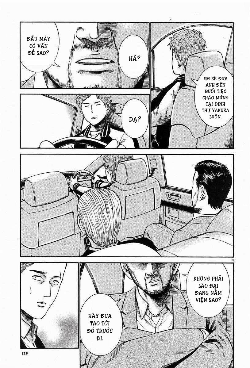 Não Phẳng Siêu Năng Lực Chapter 24 - Trang 2