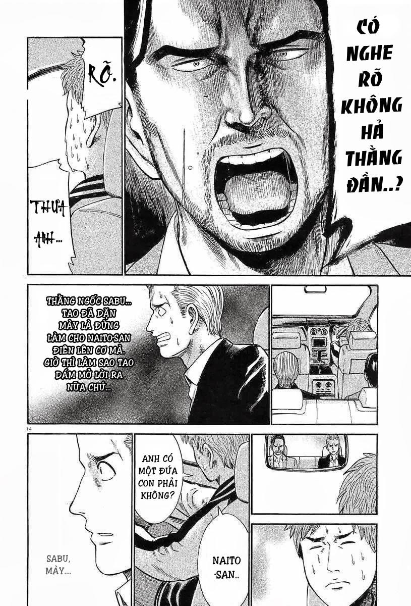 Não Phẳng Siêu Năng Lực Chapter 24 - Trang 2