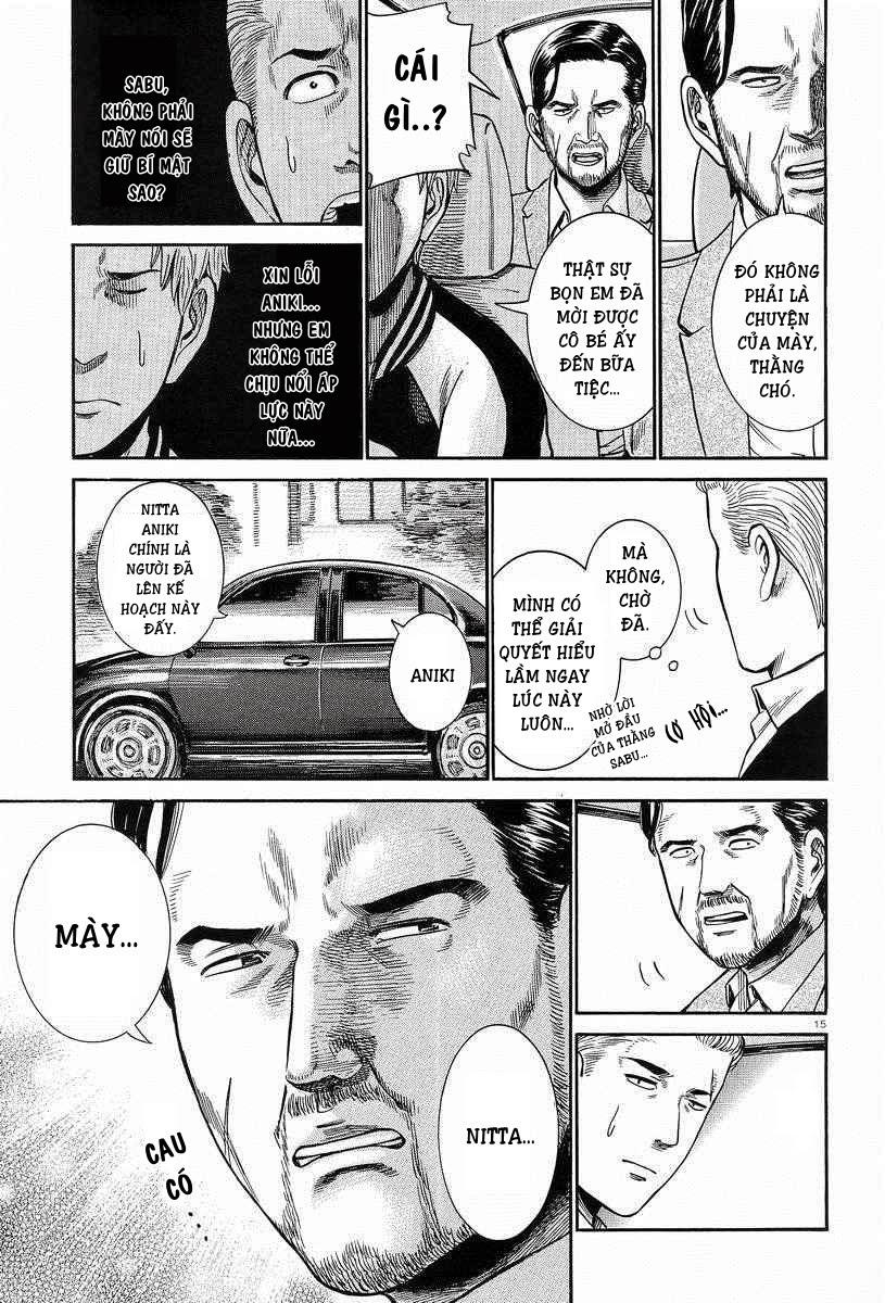 Não Phẳng Siêu Năng Lực Chapter 24 - Trang 2