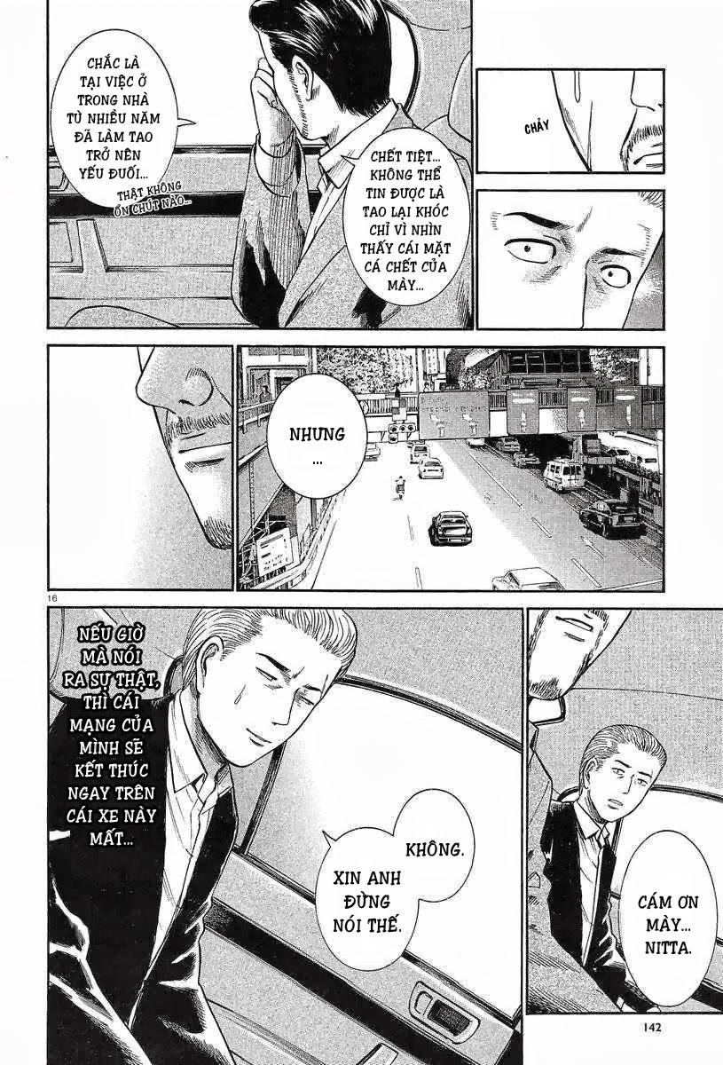 Não Phẳng Siêu Năng Lực Chapter 24 - Trang 2