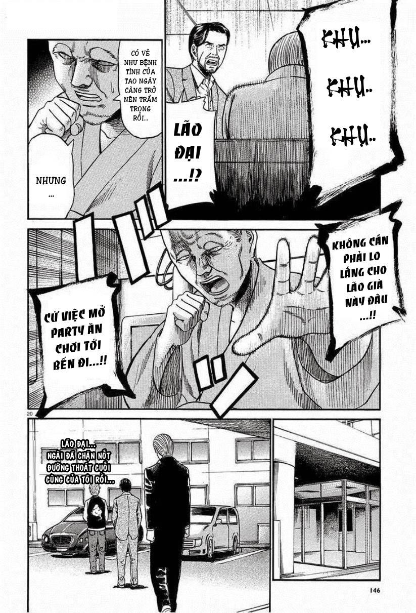 Não Phẳng Siêu Năng Lực Chapter 24 - Trang 2