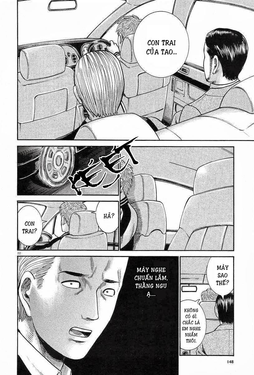 Não Phẳng Siêu Năng Lực Chapter 24 - Trang 2