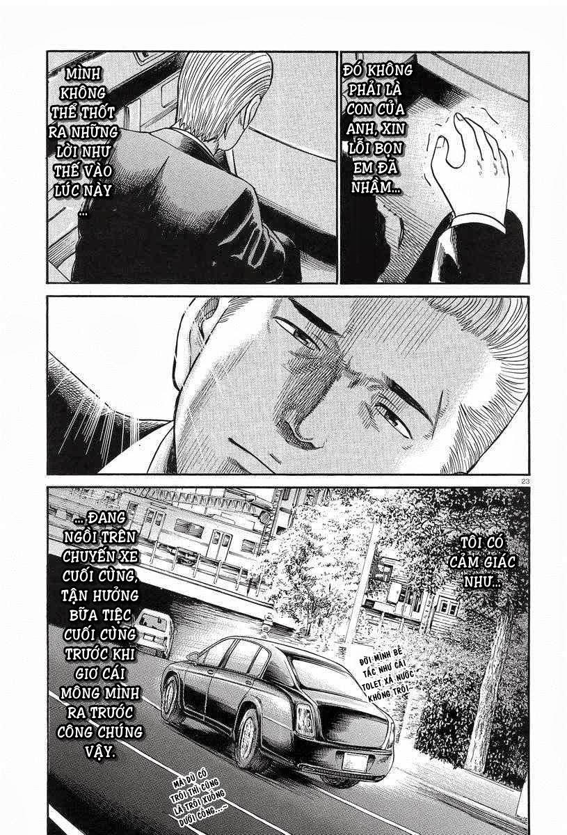 Não Phẳng Siêu Năng Lực Chapter 24 - Trang 2