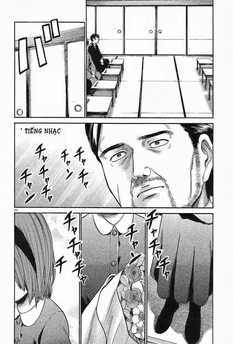 Não Phẳng Siêu Năng Lực Chapter 24 - Trang 2