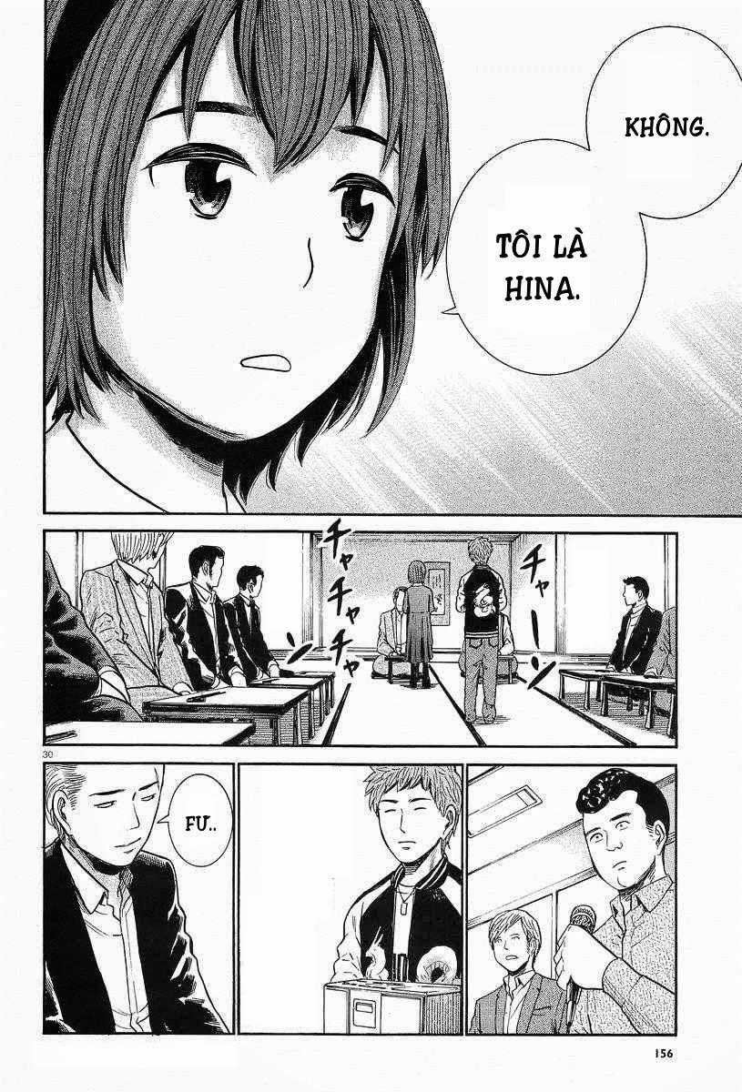 Não Phẳng Siêu Năng Lực Chapter 24 - Trang 2