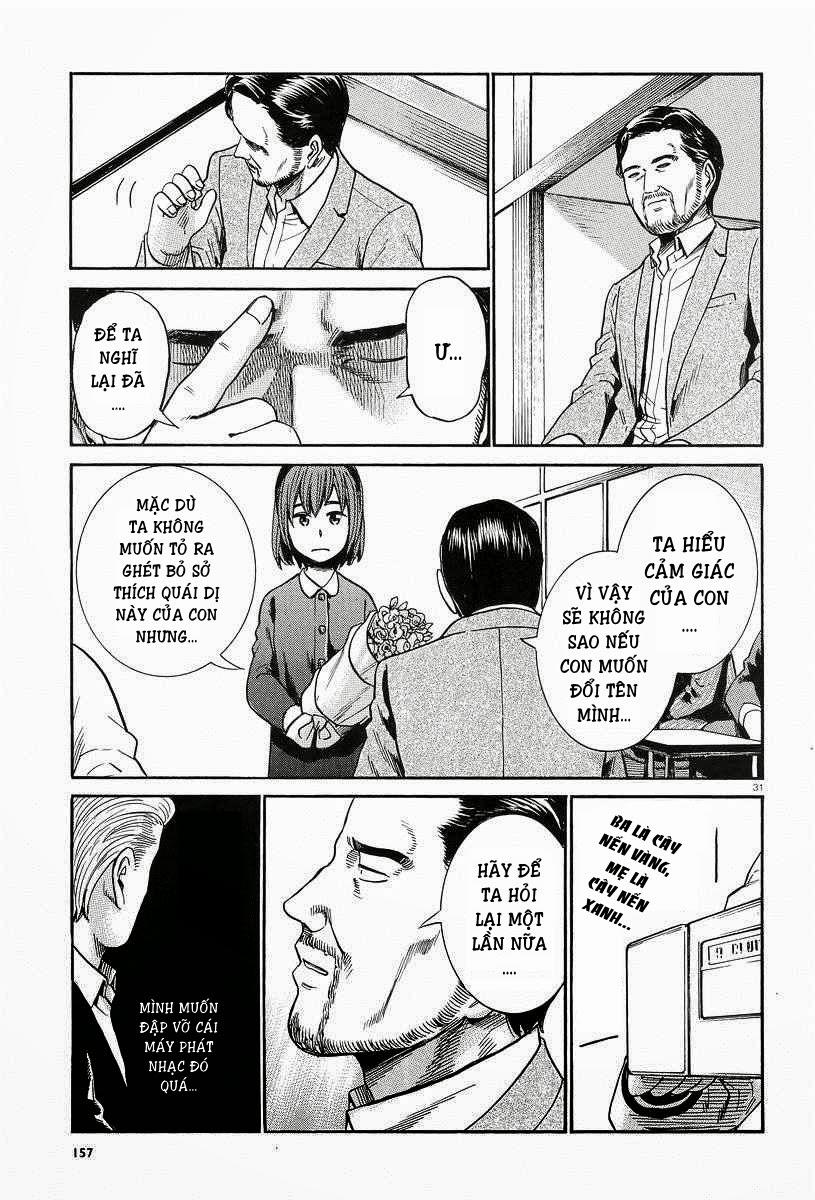 Não Phẳng Siêu Năng Lực Chapter 24 - Trang 2