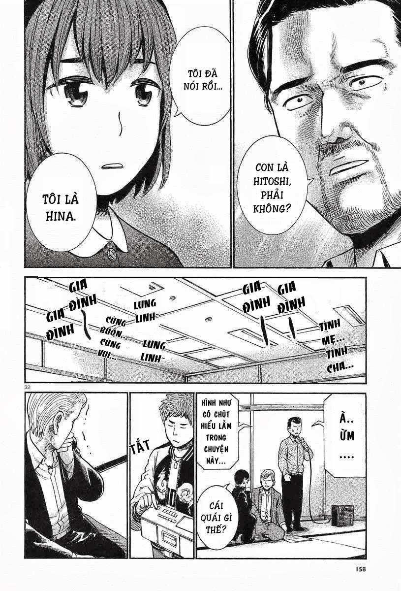 Não Phẳng Siêu Năng Lực Chapter 24 - Trang 2