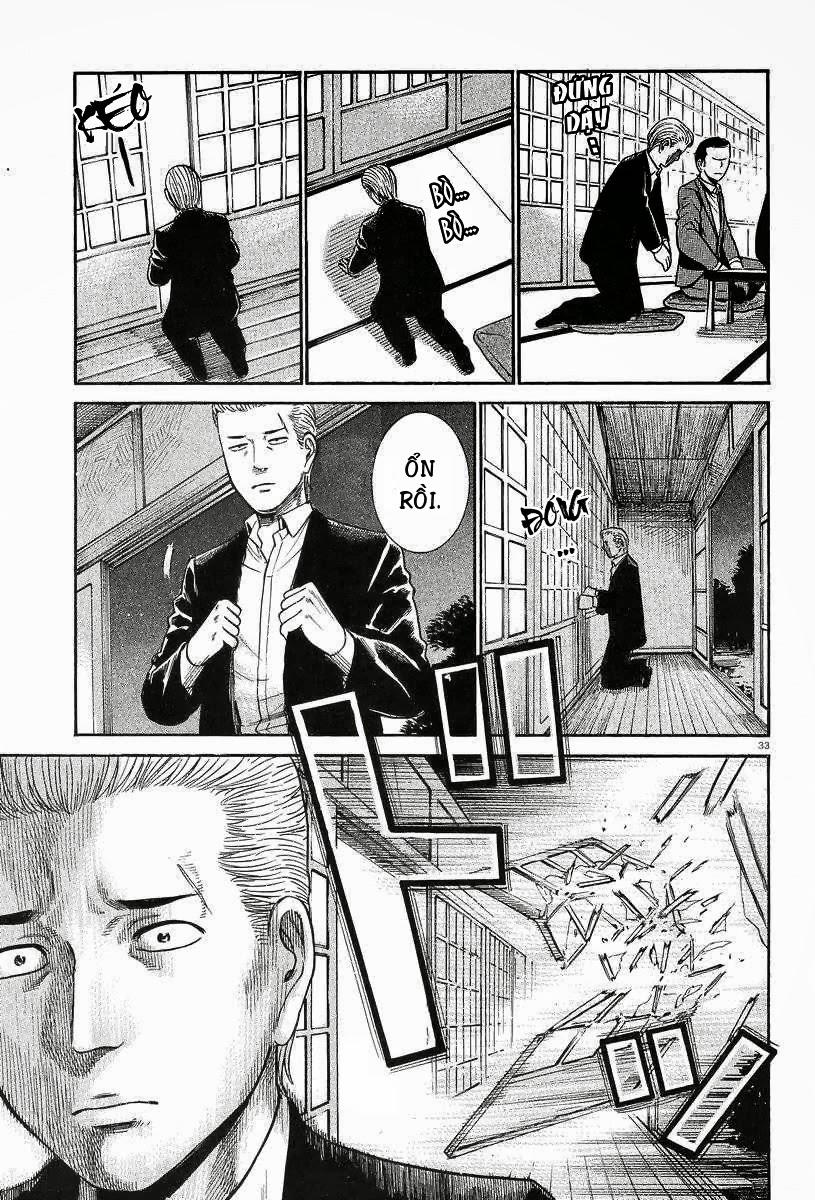 Não Phẳng Siêu Năng Lực Chapter 24 - Trang 2