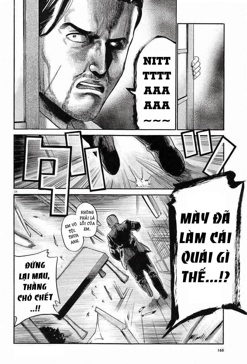 Não Phẳng Siêu Năng Lực Chapter 24 - Trang 2