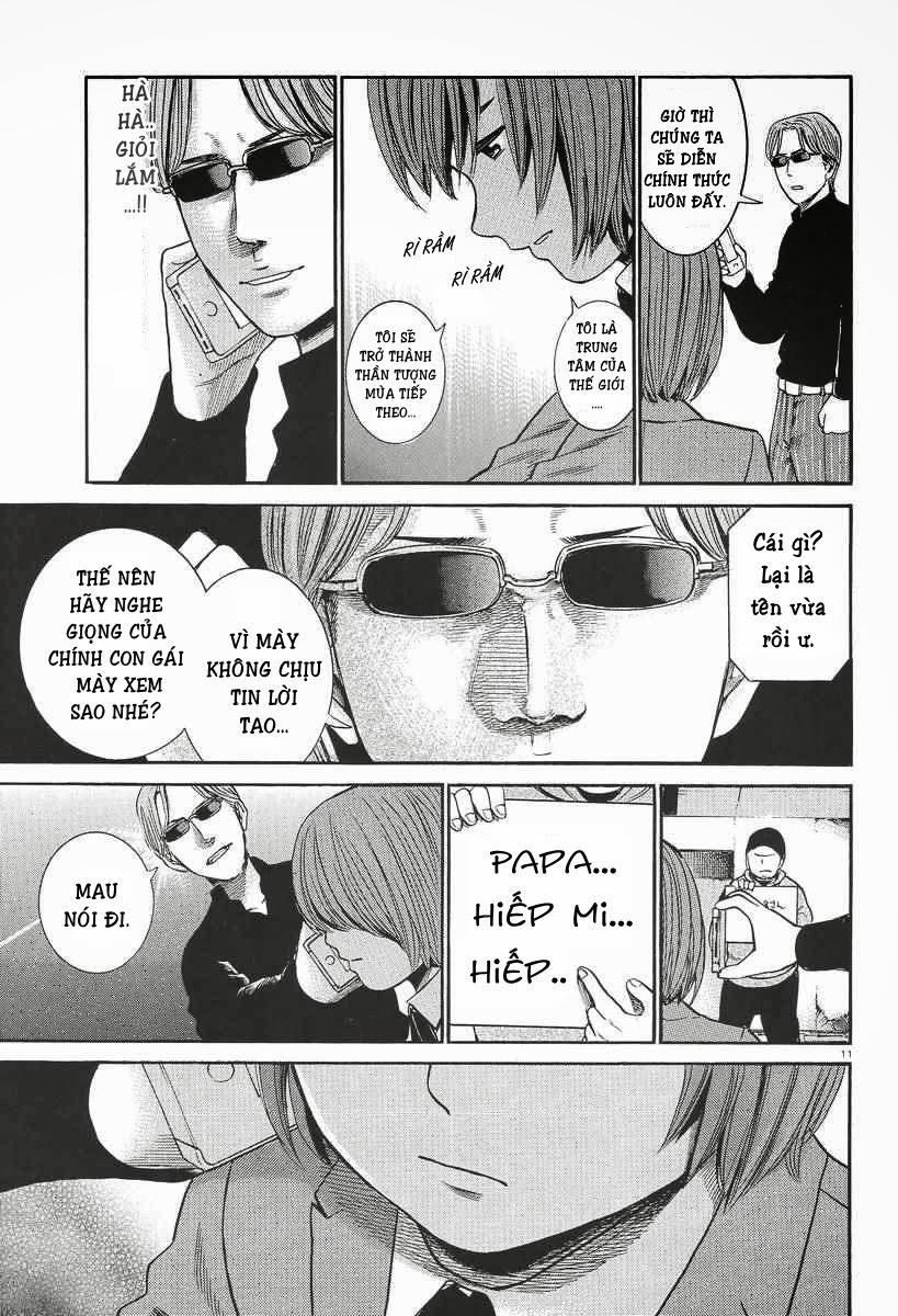 Não Phẳng Siêu Năng Lực Chapter 26 - Trang 2