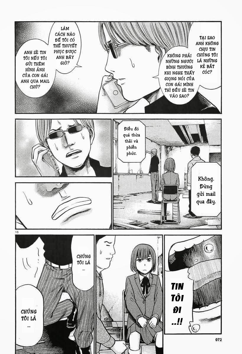 Não Phẳng Siêu Năng Lực Chapter 26 - Trang 2