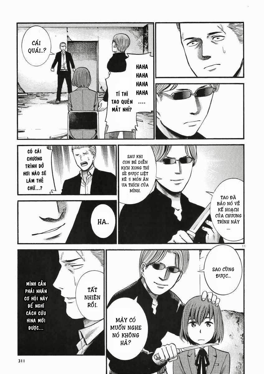 Não Phẳng Siêu Năng Lực Chapter 27 - Trang 2