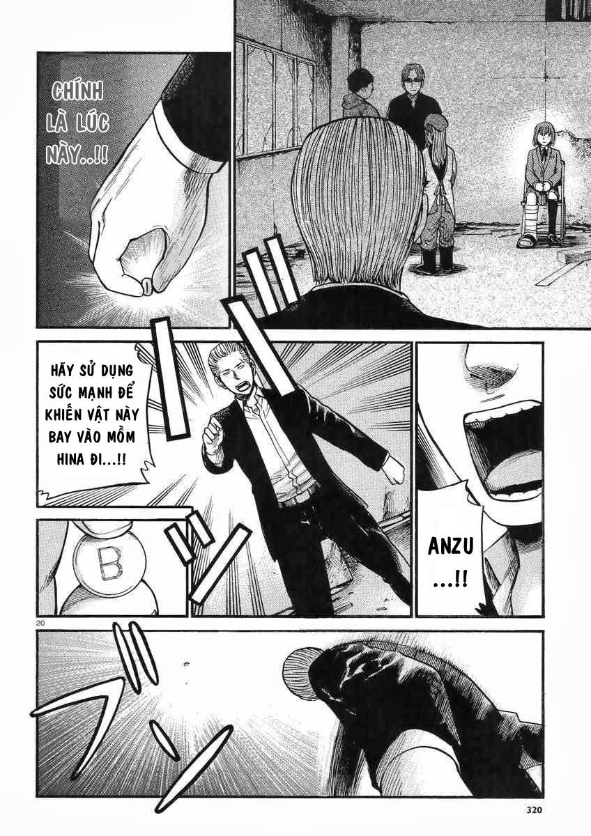 Não Phẳng Siêu Năng Lực Chapter 27 - Trang 2