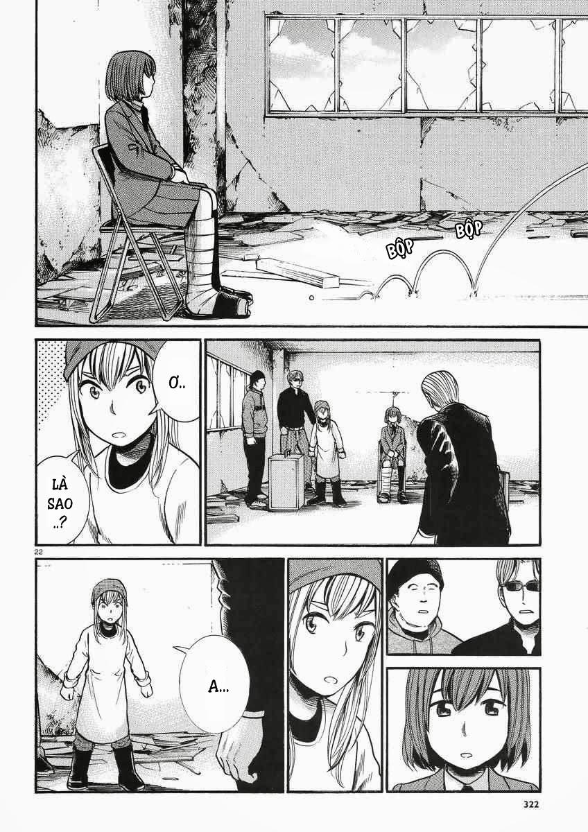 Não Phẳng Siêu Năng Lực Chapter 27 - Trang 2