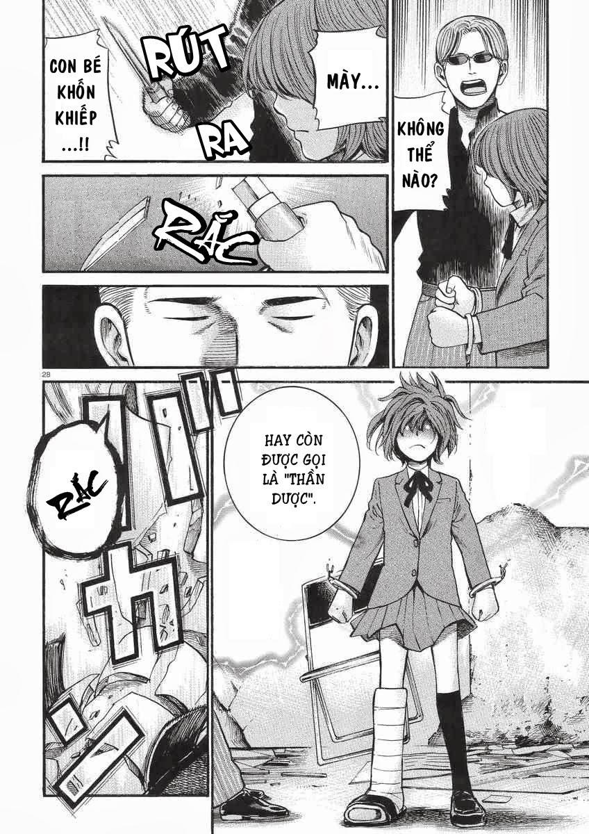 Não Phẳng Siêu Năng Lực Chapter 27 - Trang 2