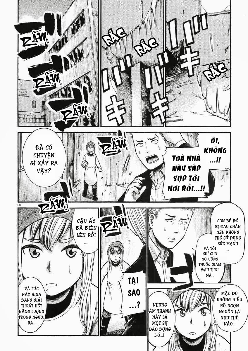 Não Phẳng Siêu Năng Lực Chapter 27 - Trang 2