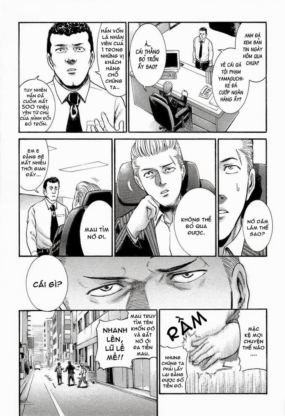 Não Phẳng Siêu Năng Lực Chapter 3 - Trang 2